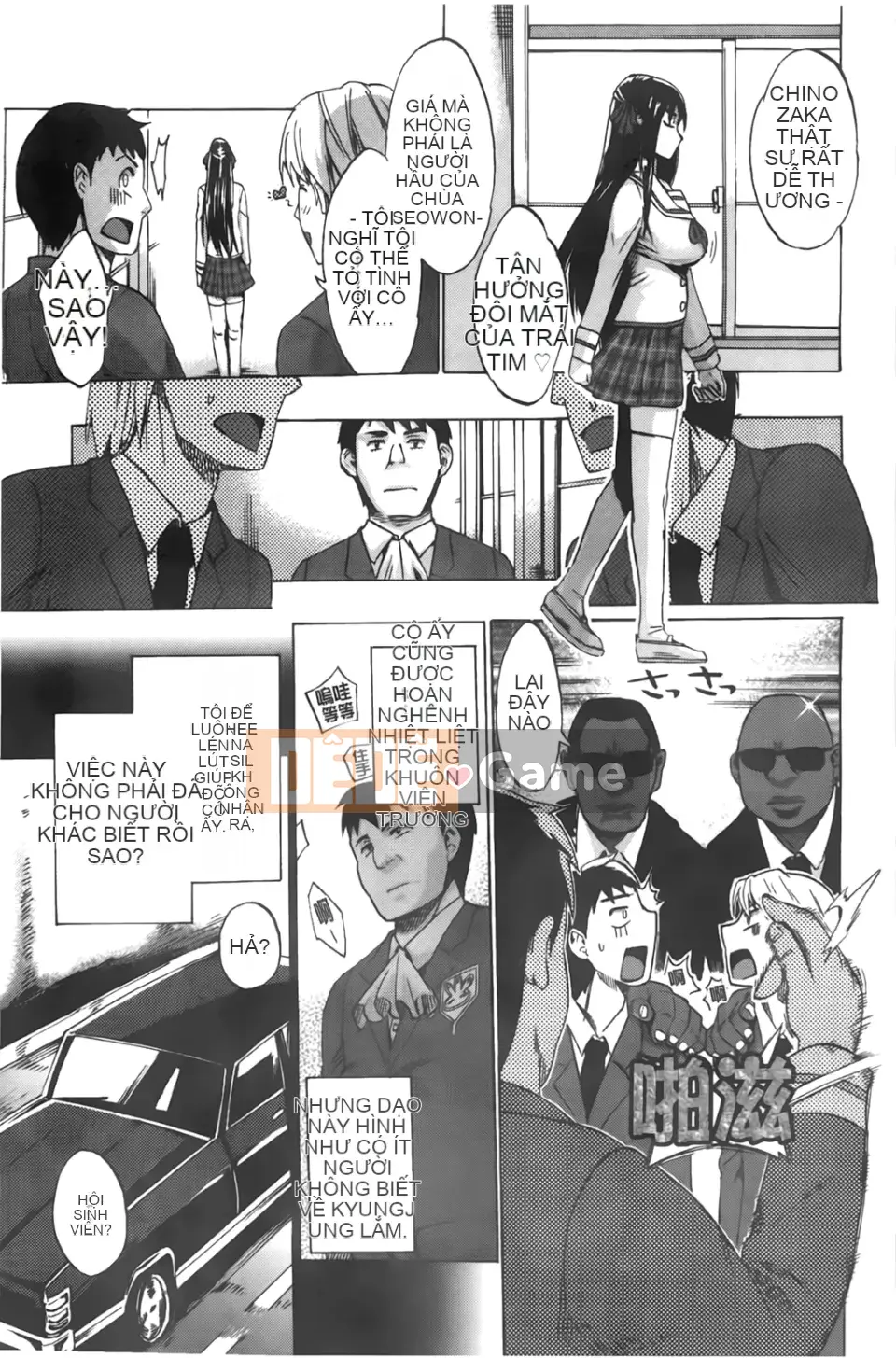 [Người ngoài hành tinh Takenoko] Kakusei Kanojo