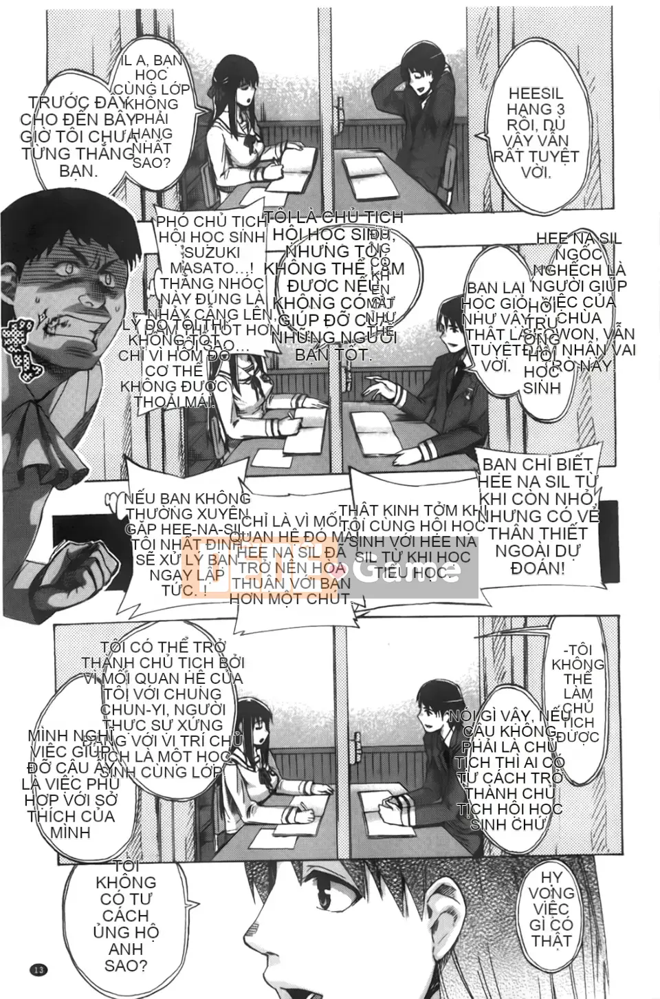 [Người ngoài hành tinh Takenoko] Kakusei Kanojo