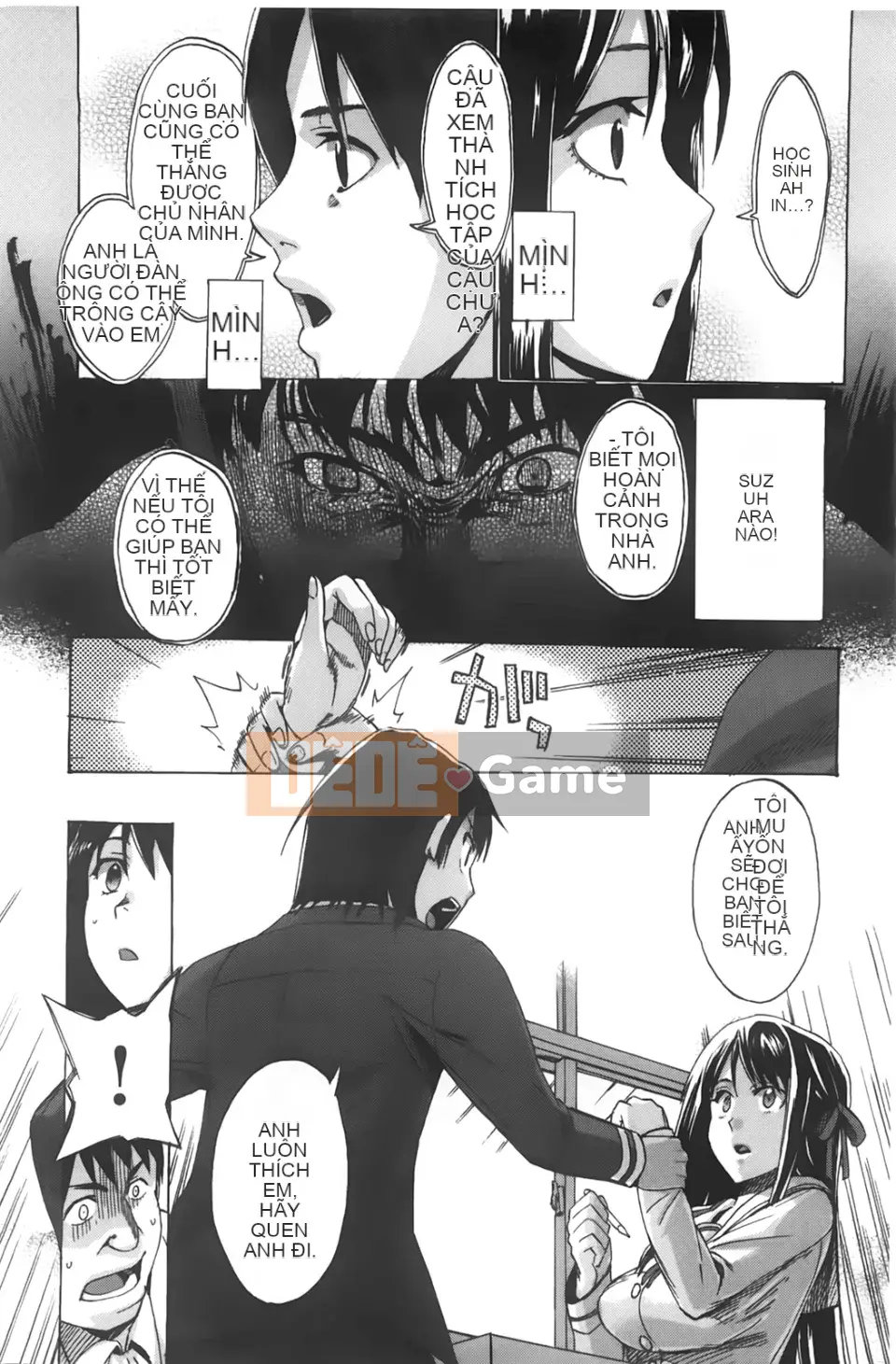 [Người ngoài hành tinh Takenoko] Kakusei Kanojo