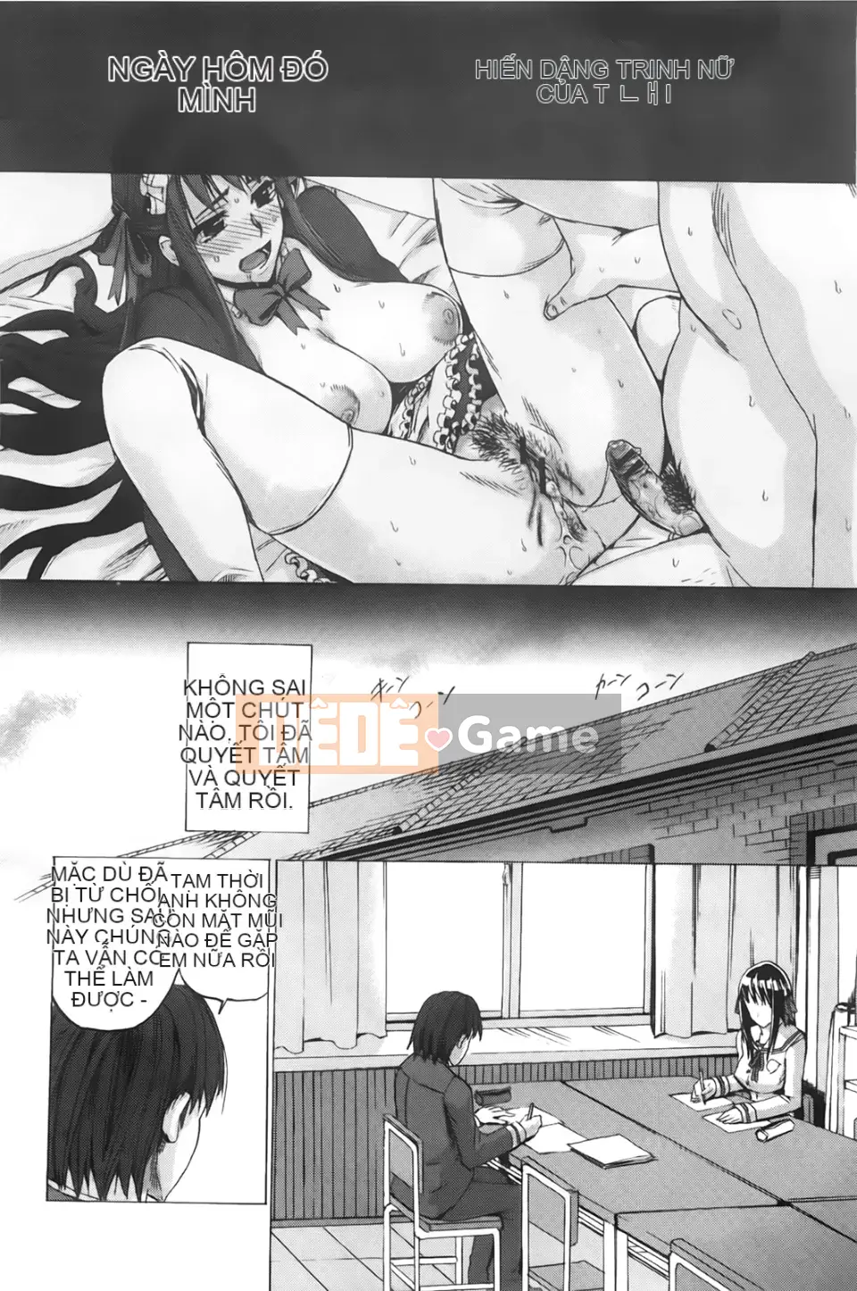 [Người ngoài hành tinh Takenoko] Kakusei Kanojo