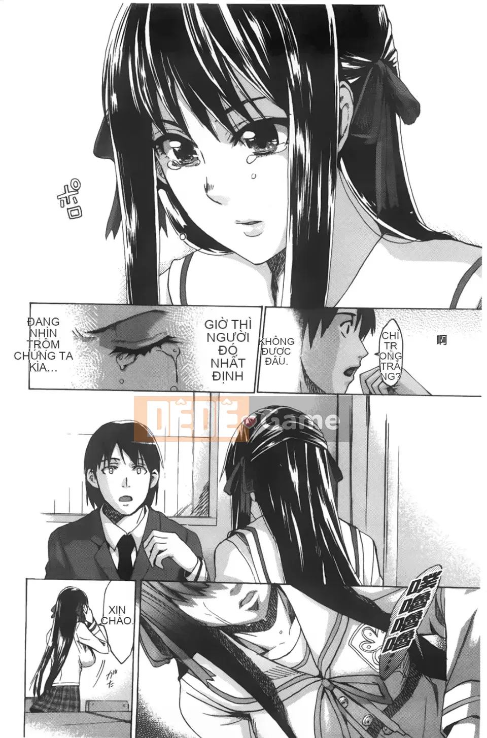 [Người ngoài hành tinh Takenoko] Kakusei Kanojo