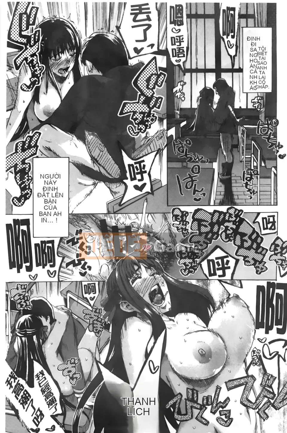 [Người ngoài hành tinh Takenoko] Kakusei Kanojo