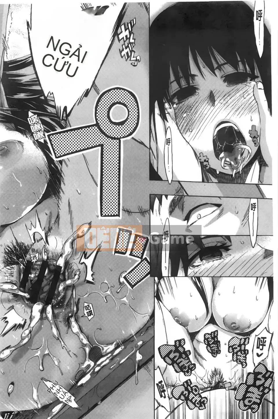 [Người ngoài hành tinh Takenoko] Kakusei Kanojo