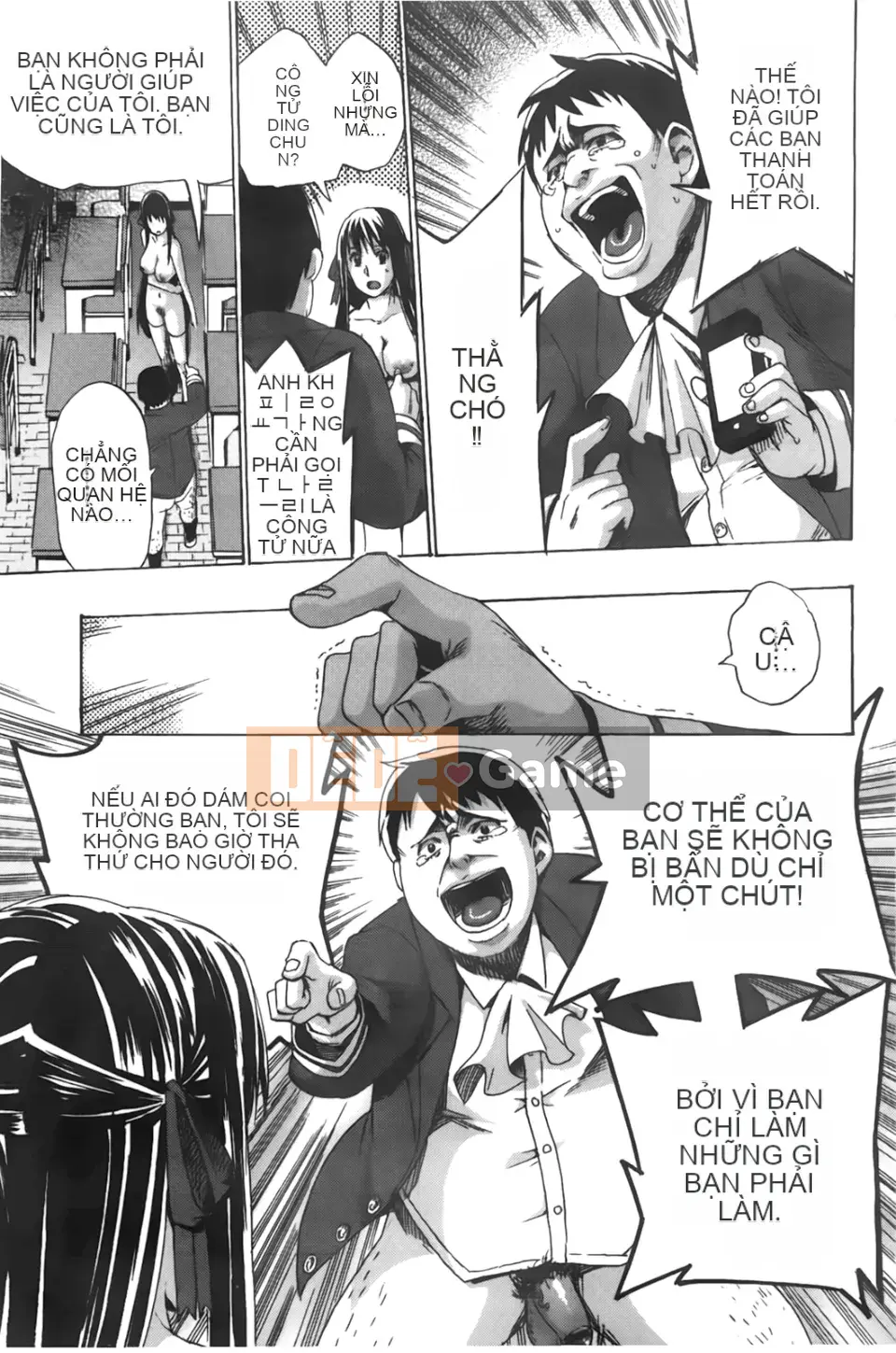 [Người ngoài hành tinh Takenoko] Kakusei Kanojo