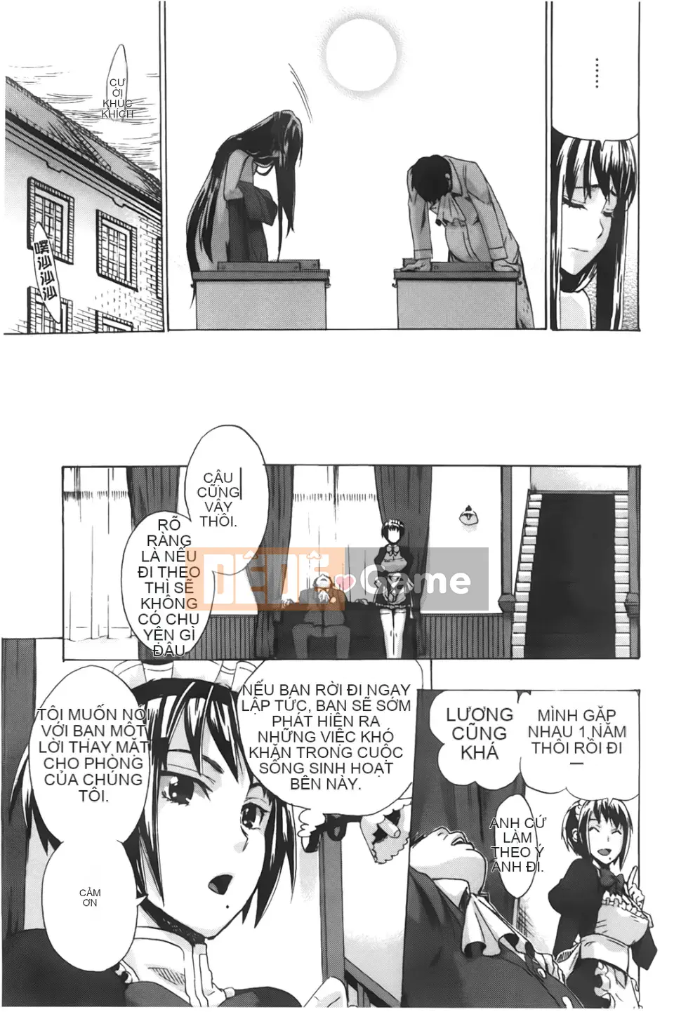 [Người ngoài hành tinh Takenoko] Kakusei Kanojo