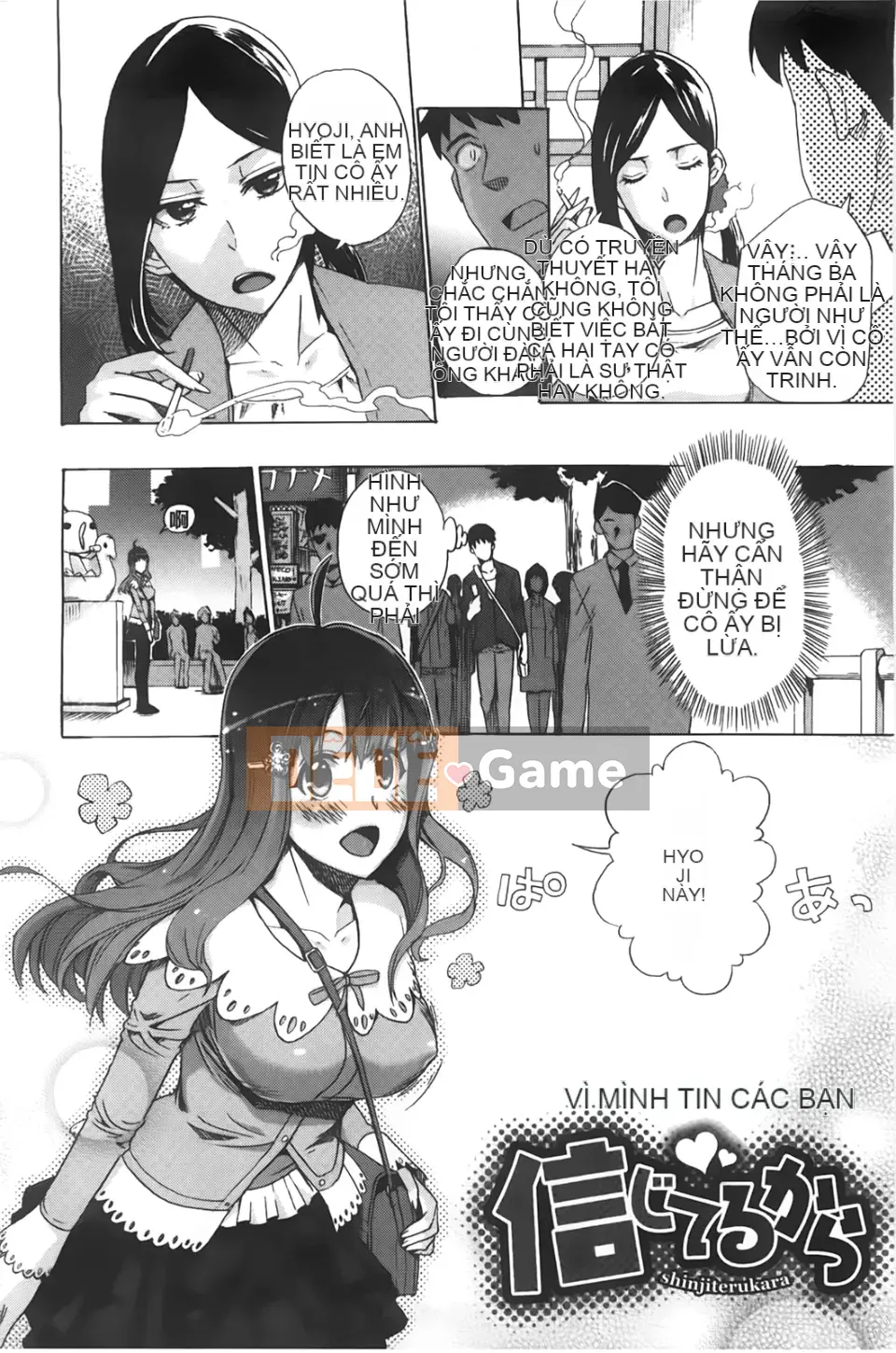 [Người ngoài hành tinh Takenoko] Kakusei Kanojo