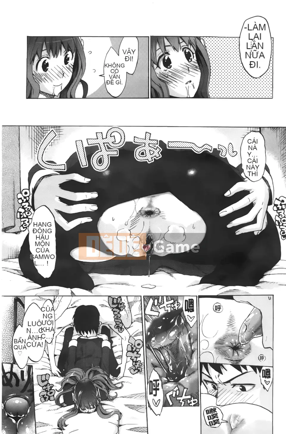 [Người ngoài hành tinh Takenoko] Kakusei Kanojo