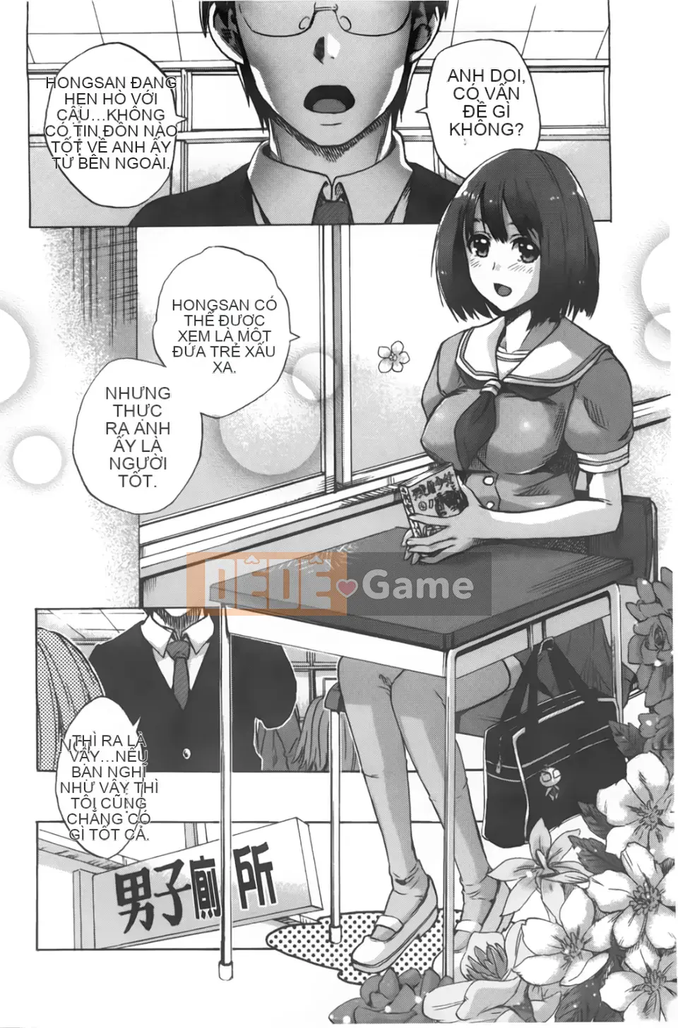 [Người ngoài hành tinh Takenoko] Kakusei Kanojo