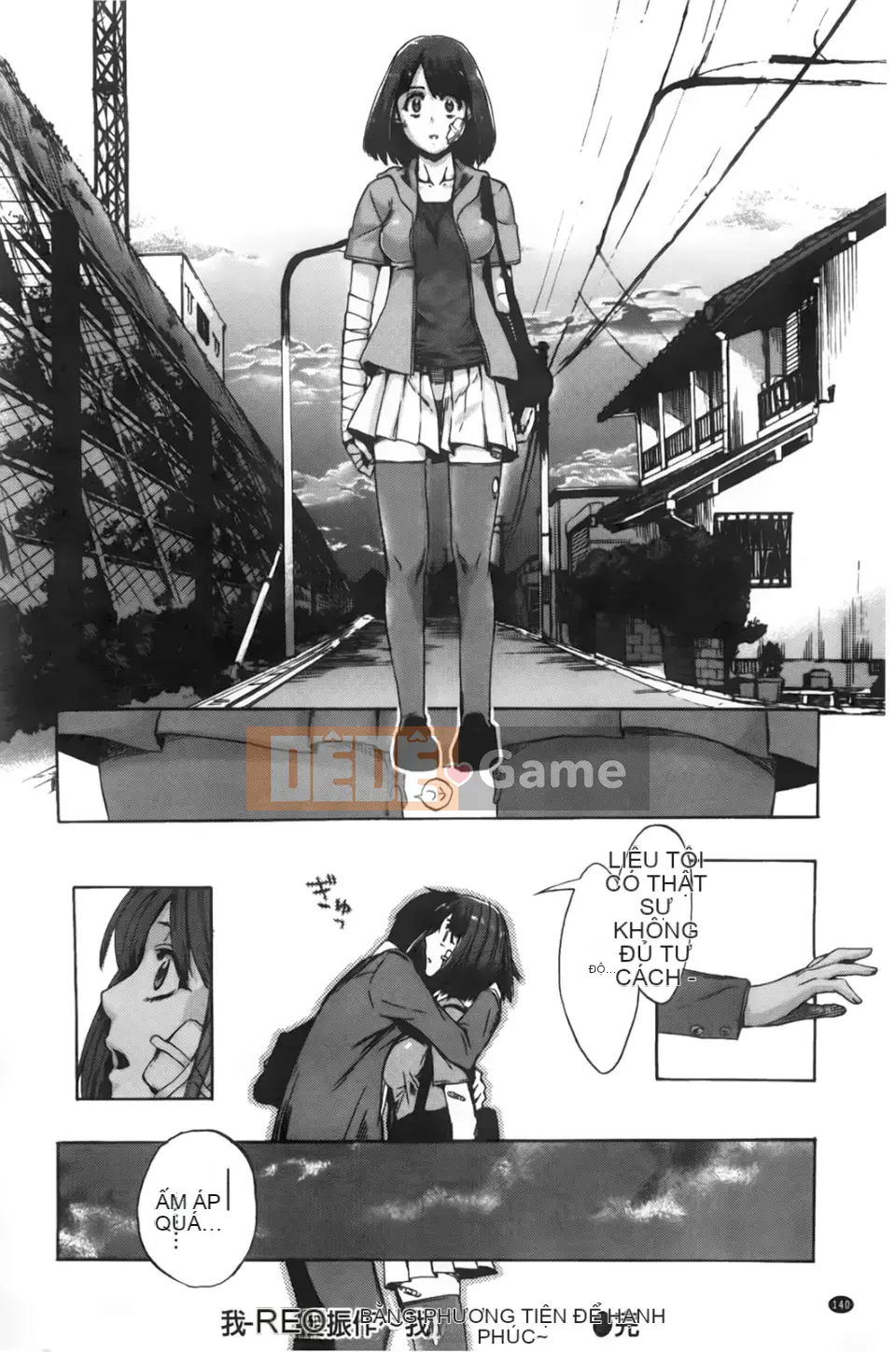 [Người ngoài hành tinh Takenoko] Kakusei Kanojo