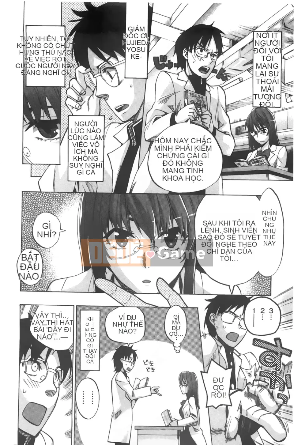 [Người ngoài hành tinh Takenoko] Kakusei Kanojo