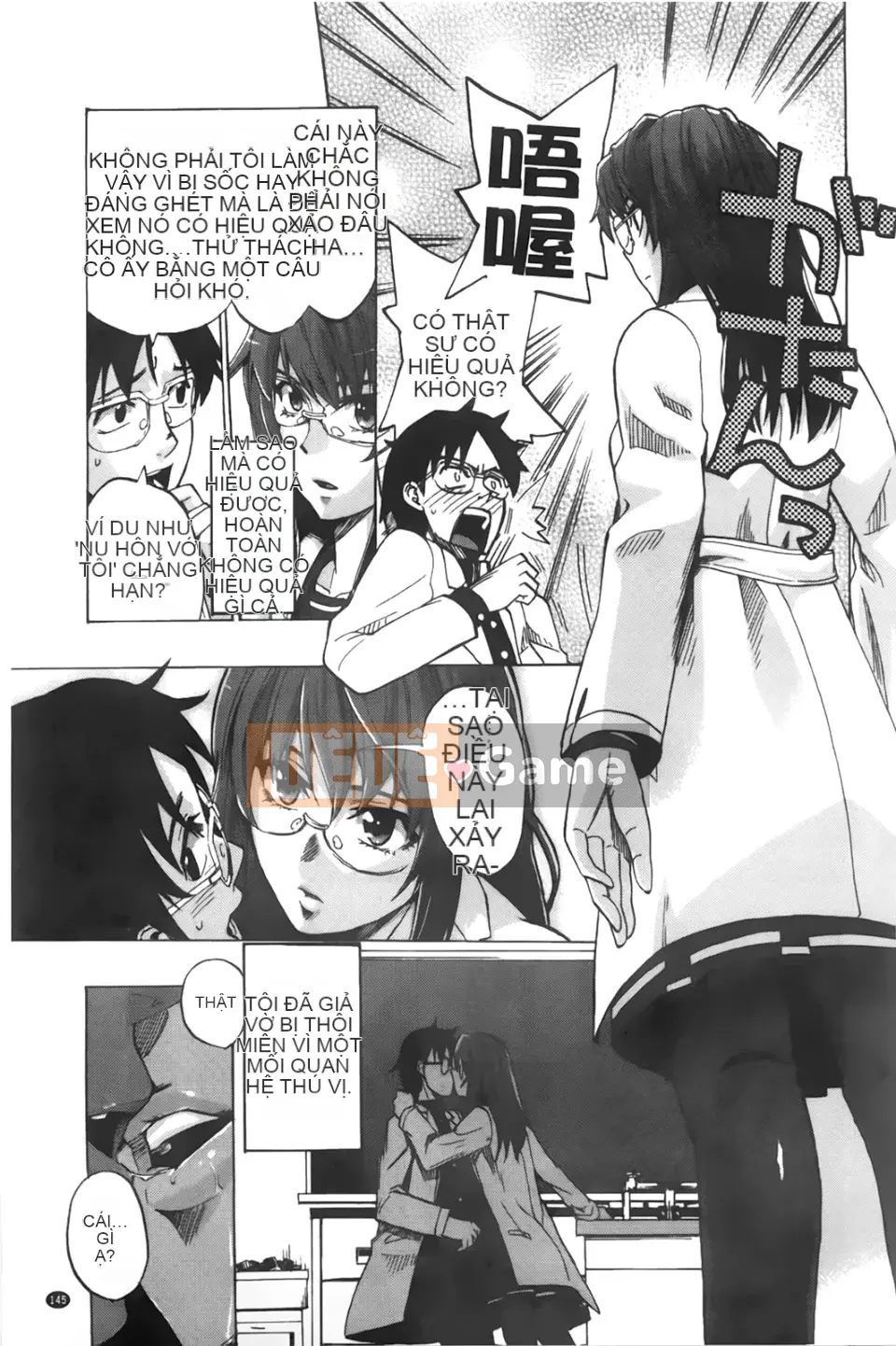 [Người ngoài hành tinh Takenoko] Kakusei Kanojo