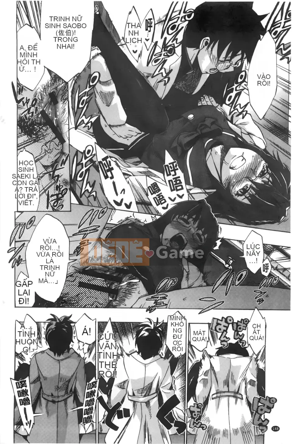 [Người ngoài hành tinh Takenoko] Kakusei Kanojo