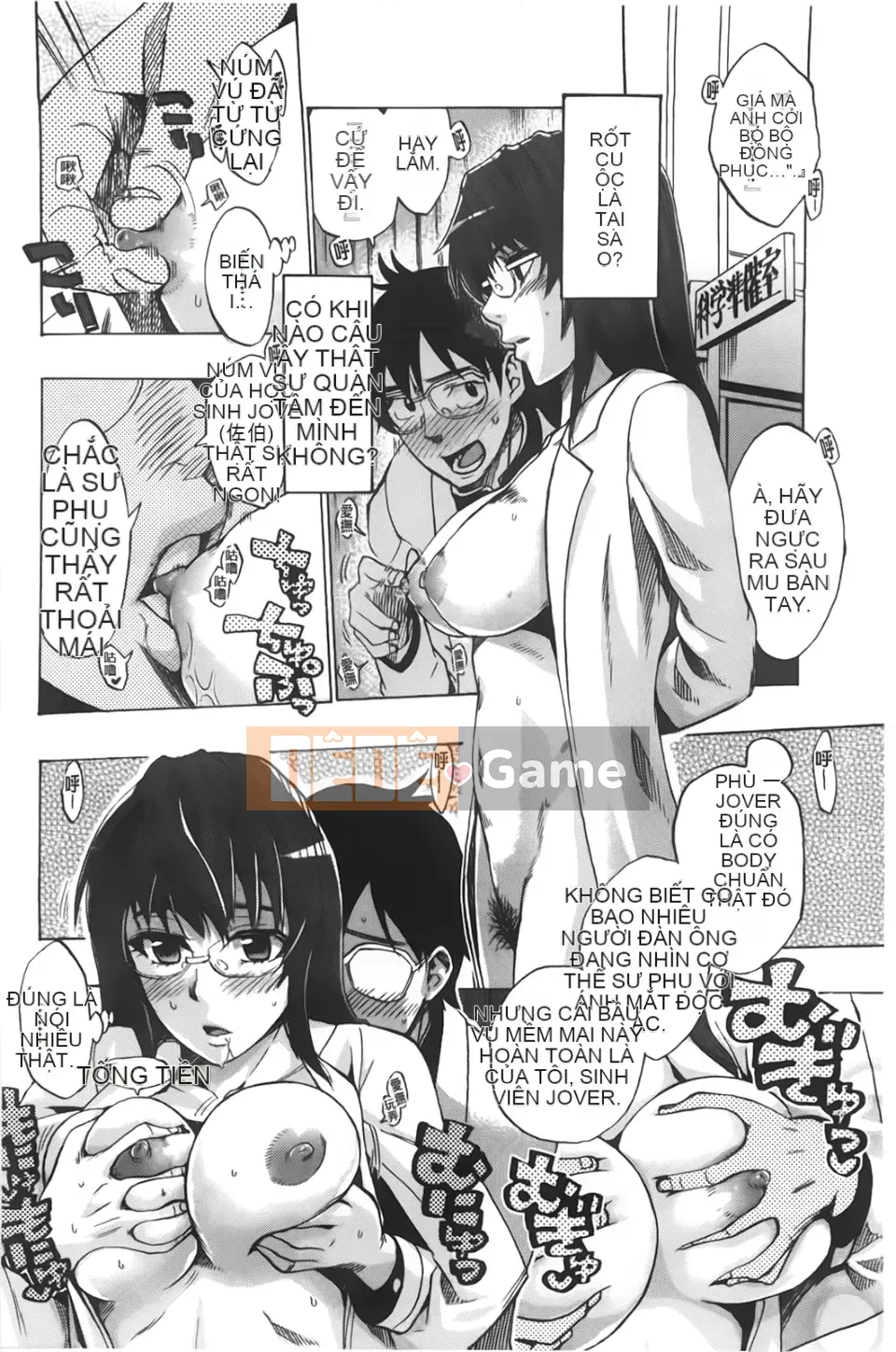 [Người ngoài hành tinh Takenoko] Kakusei Kanojo