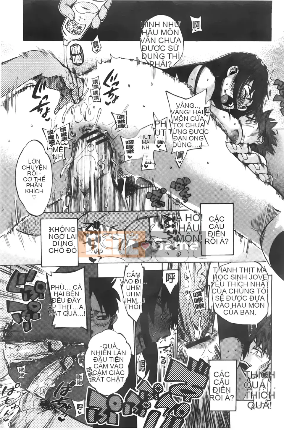 [Người ngoài hành tinh Takenoko] Kakusei Kanojo