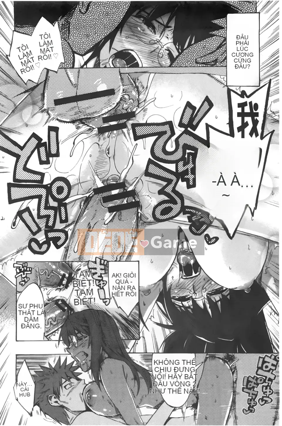 [Người ngoài hành tinh Takenoko] Kakusei Kanojo