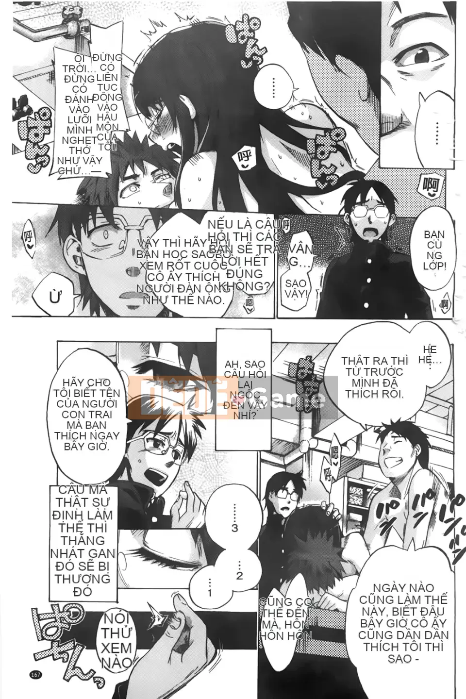 [Người ngoài hành tinh Takenoko] Kakusei Kanojo