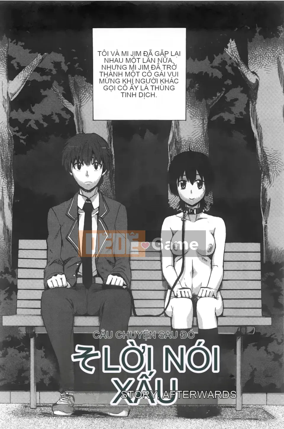 [Người ngoài hành tinh Takenoko] Kakusei Kanojo