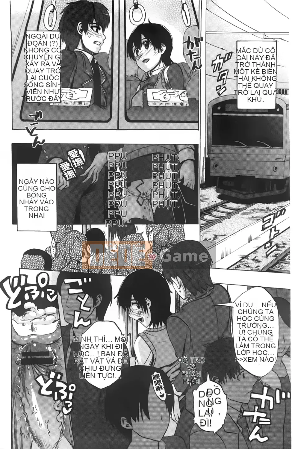 [Người ngoài hành tinh Takenoko] Kakusei Kanojo