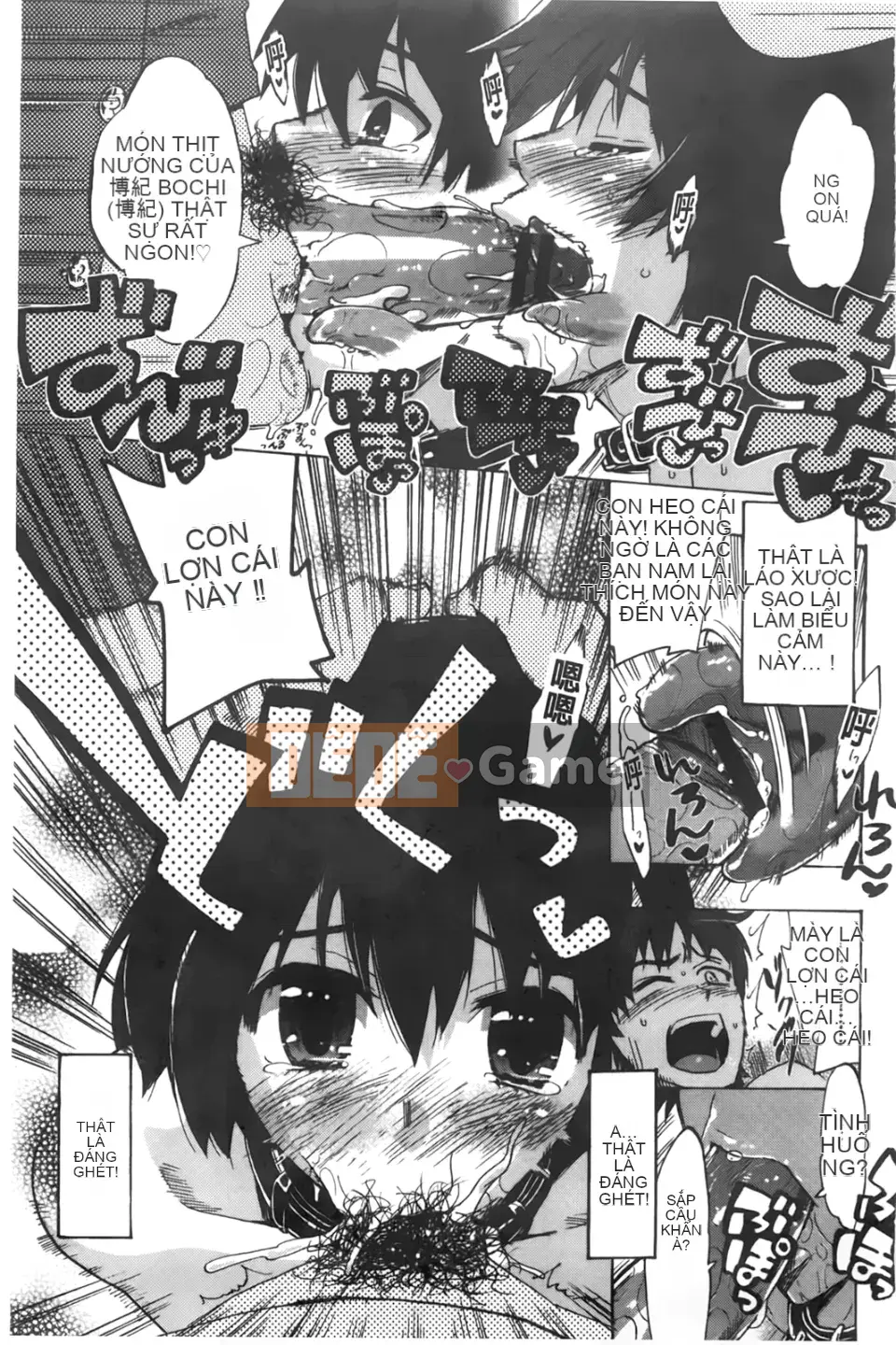 [Người ngoài hành tinh Takenoko] Kakusei Kanojo