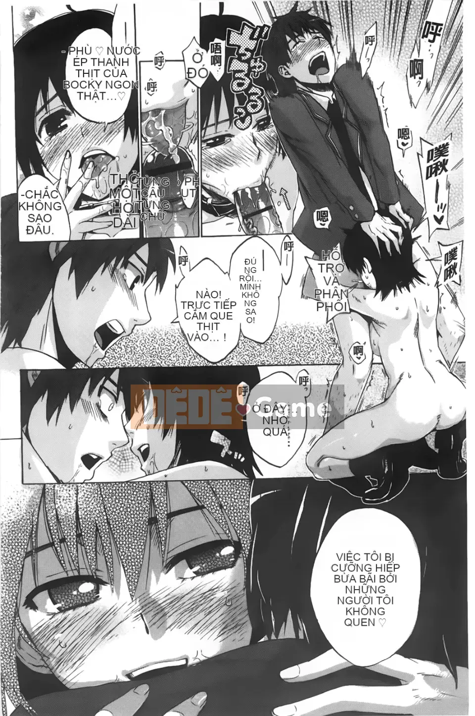 [Người ngoài hành tinh Takenoko] Kakusei Kanojo