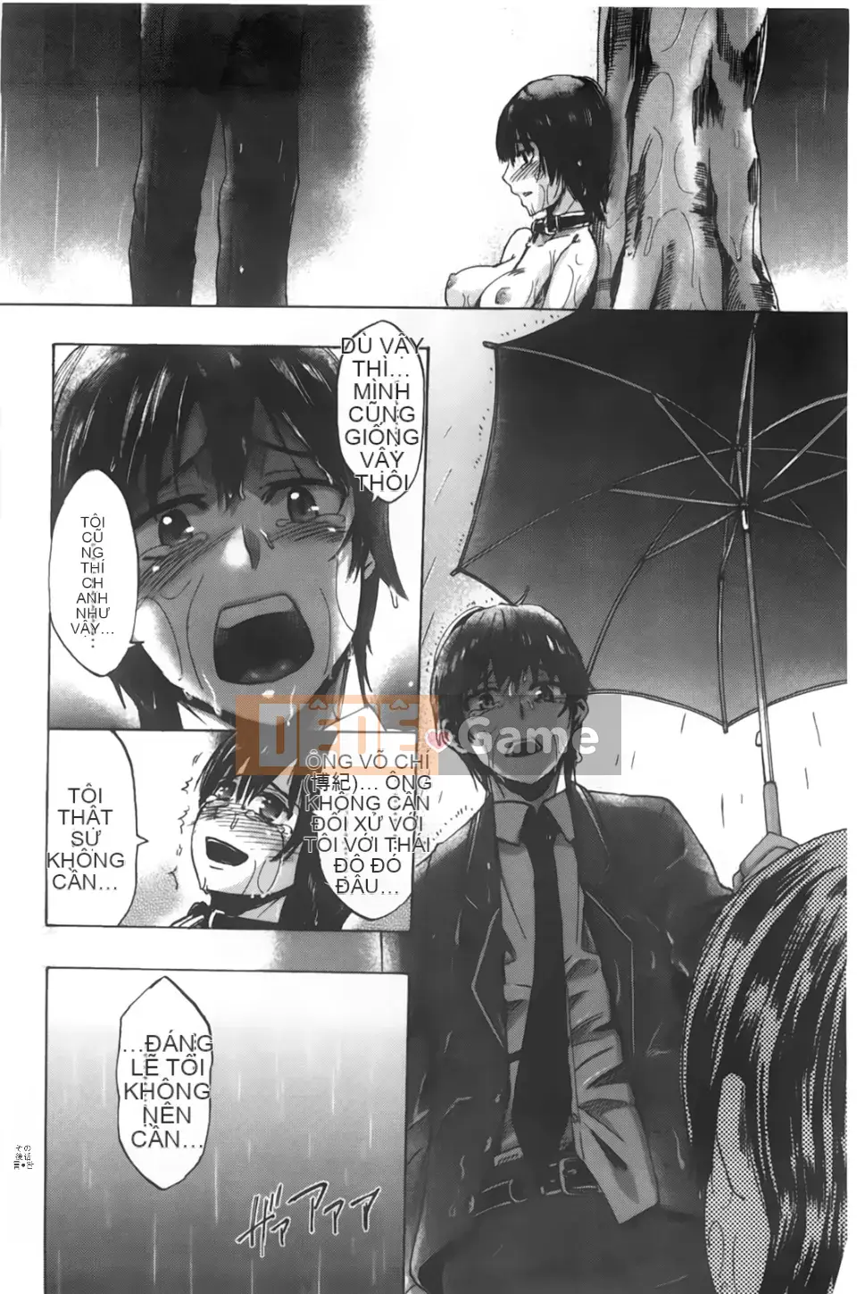 [Người ngoài hành tinh Takenoko] Kakusei Kanojo