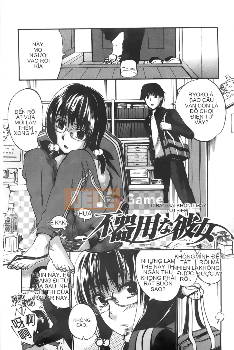 [Người ngoài hành tinh Takenoko] Kakusei Kanojo