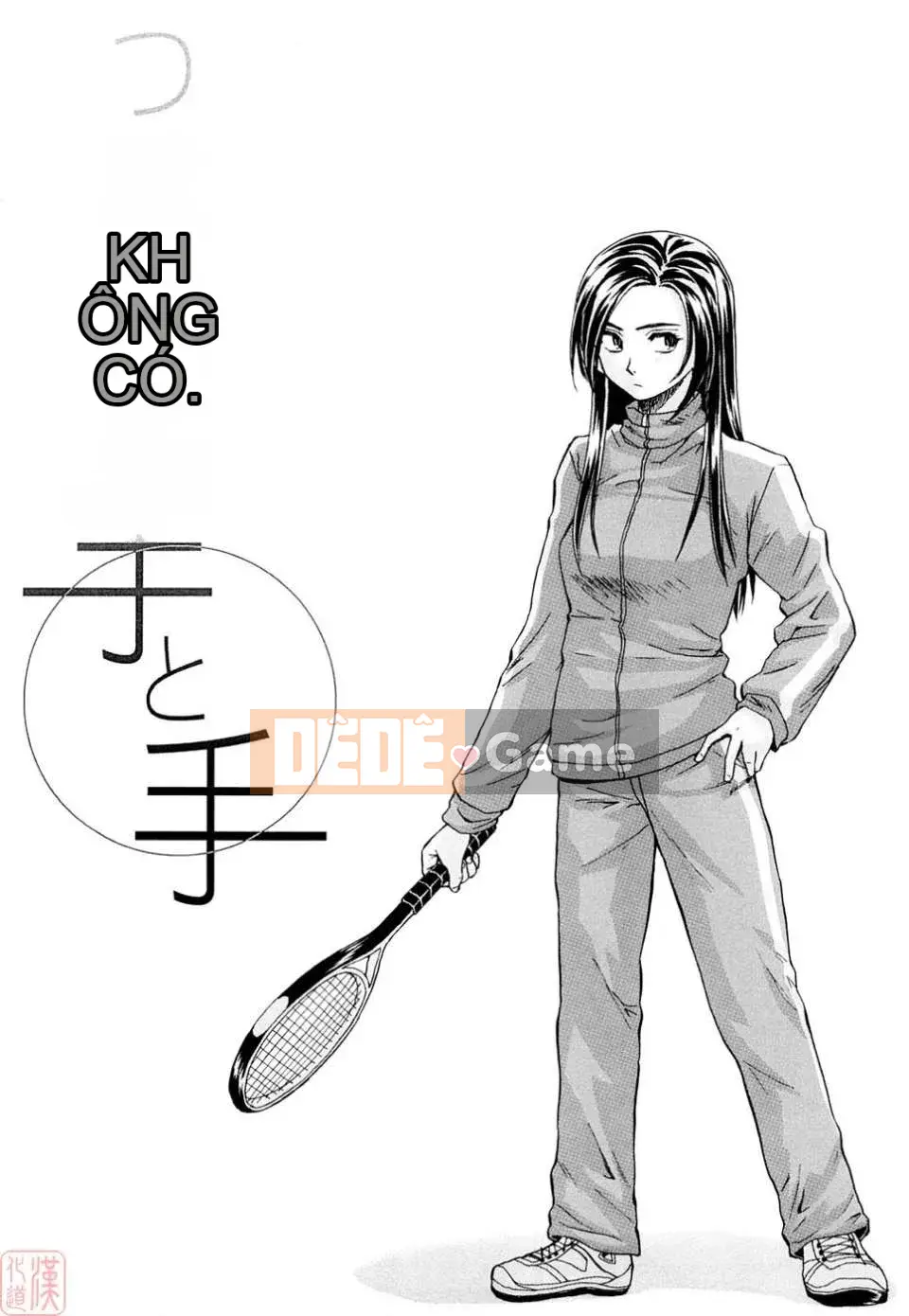 [Kaede] Những suy nghĩ đau lòng