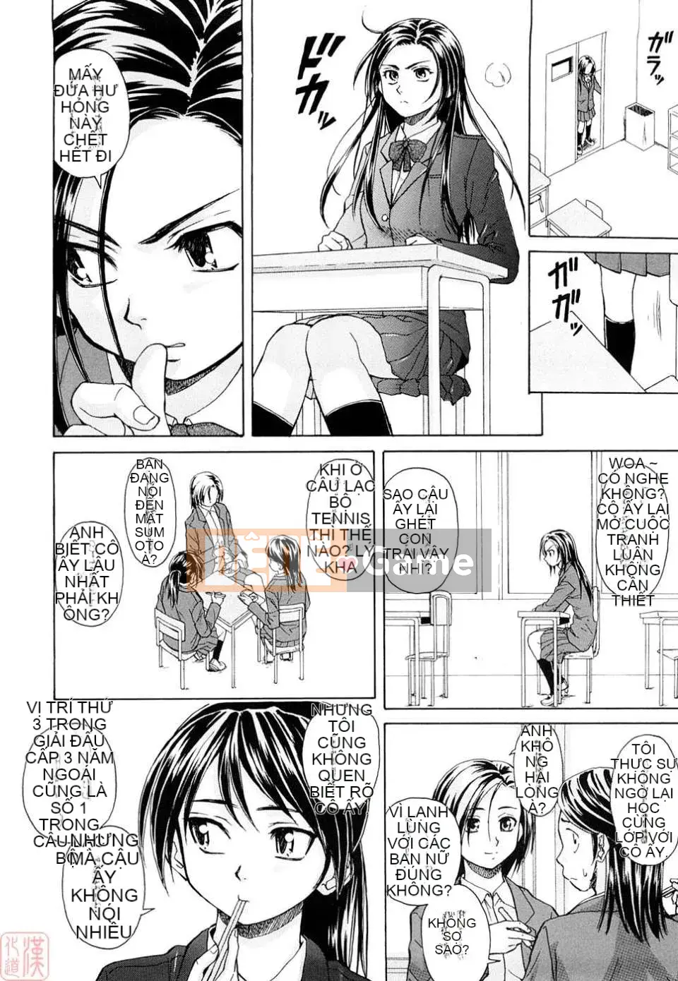 [Kaede] Những suy nghĩ đau lòng