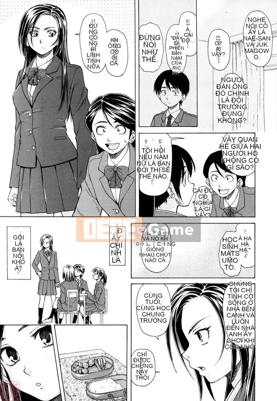 [Kaede] Những suy nghĩ đau lòng