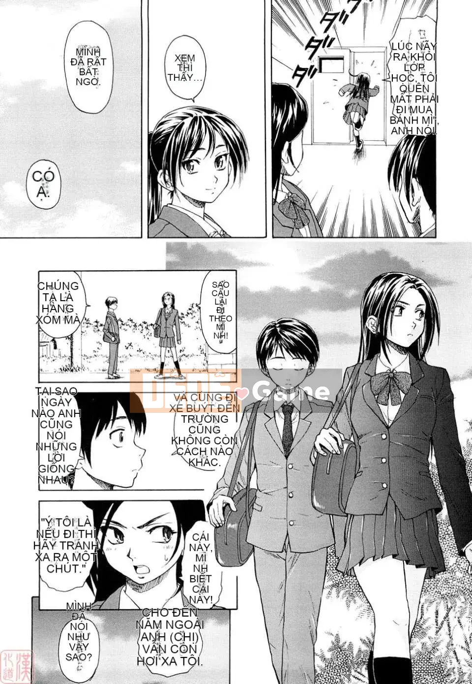 [Kaede] Những suy nghĩ đau lòng