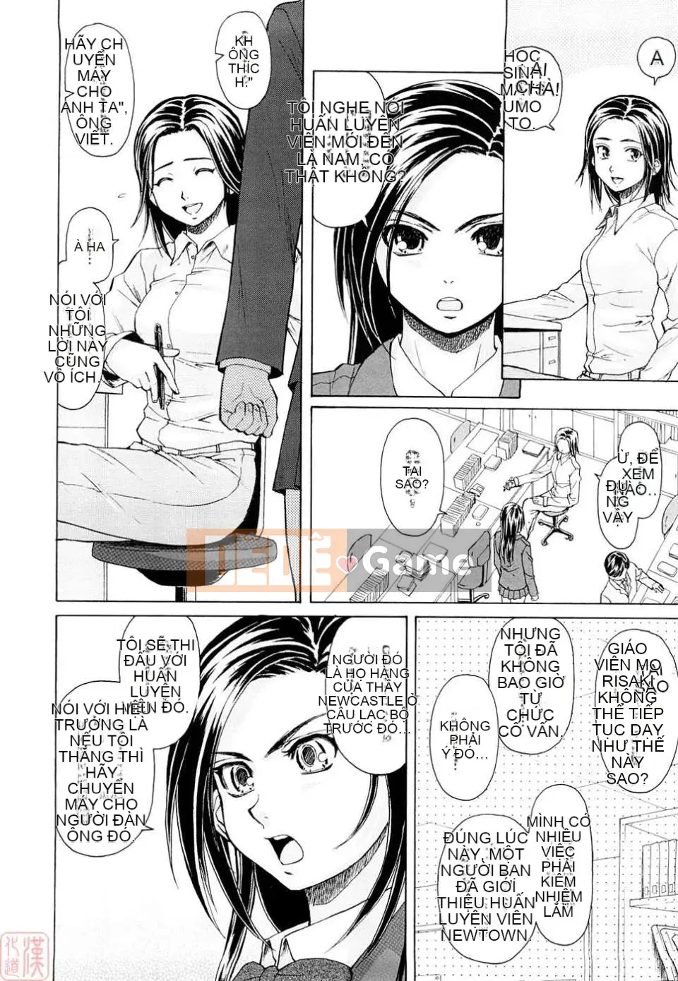 [Kaede] Những suy nghĩ đau lòng