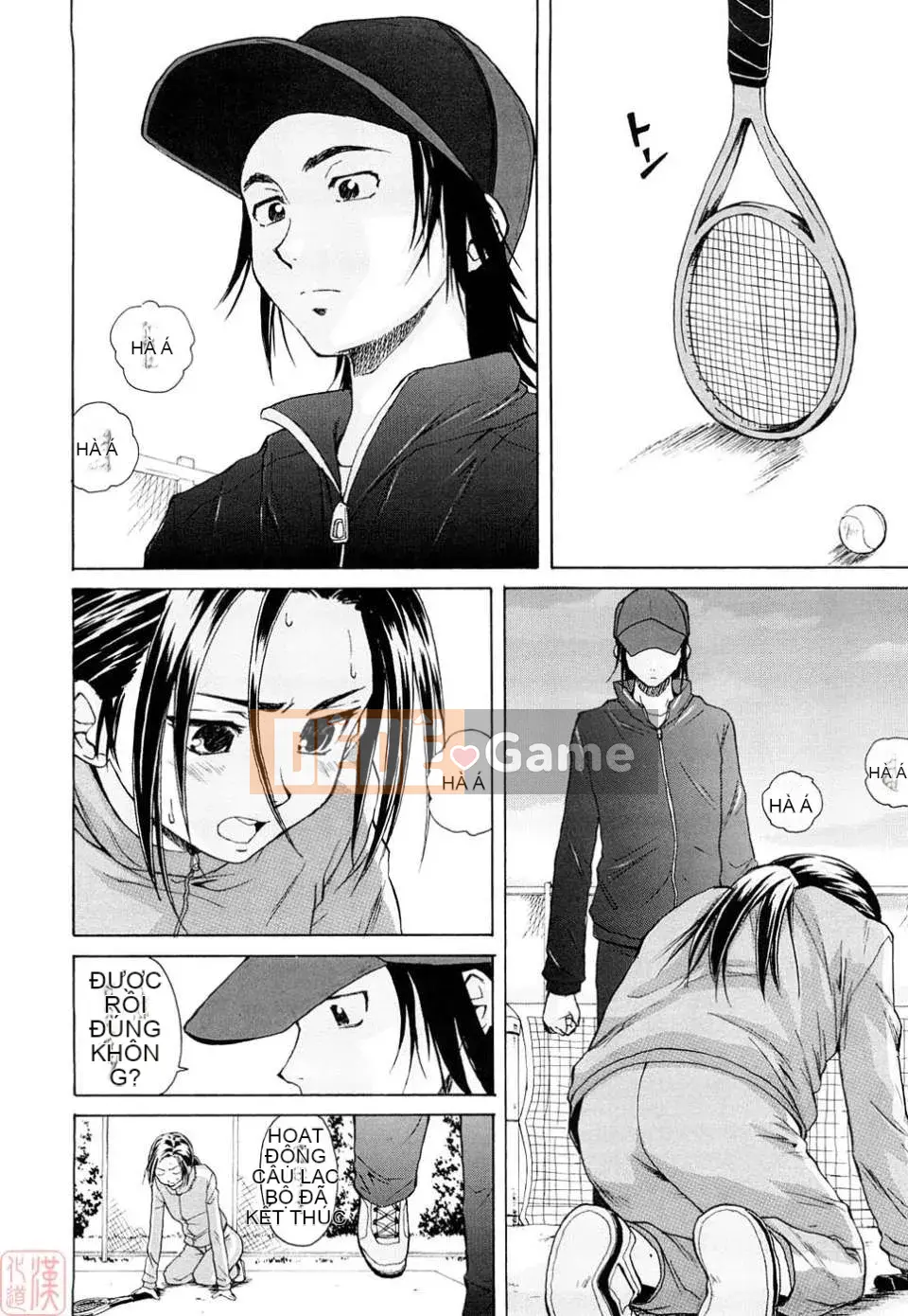 [Kaede] Những suy nghĩ đau lòng