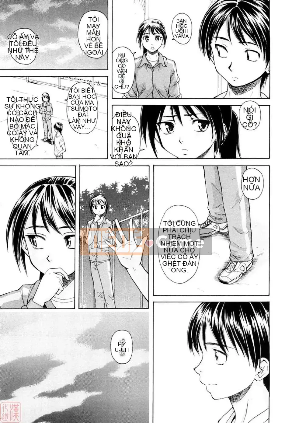 [Kaede] Những suy nghĩ đau lòng