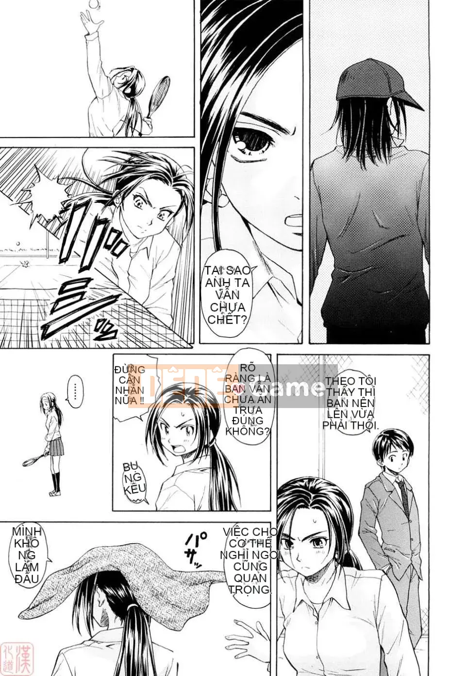 [Kaede] Những suy nghĩ đau lòng