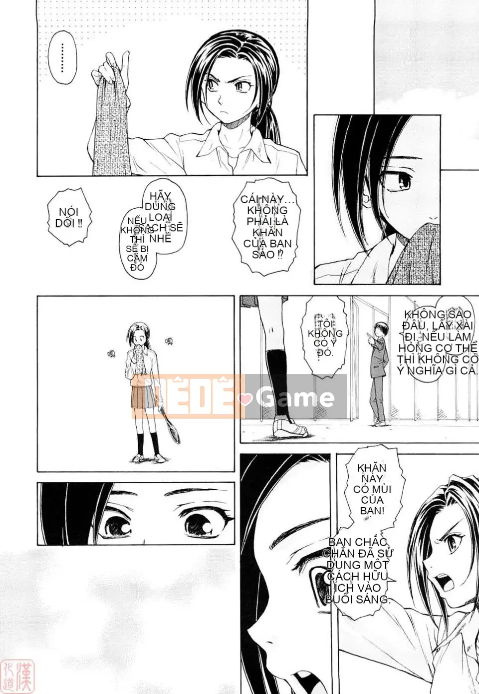 [Kaede] Những suy nghĩ đau lòng