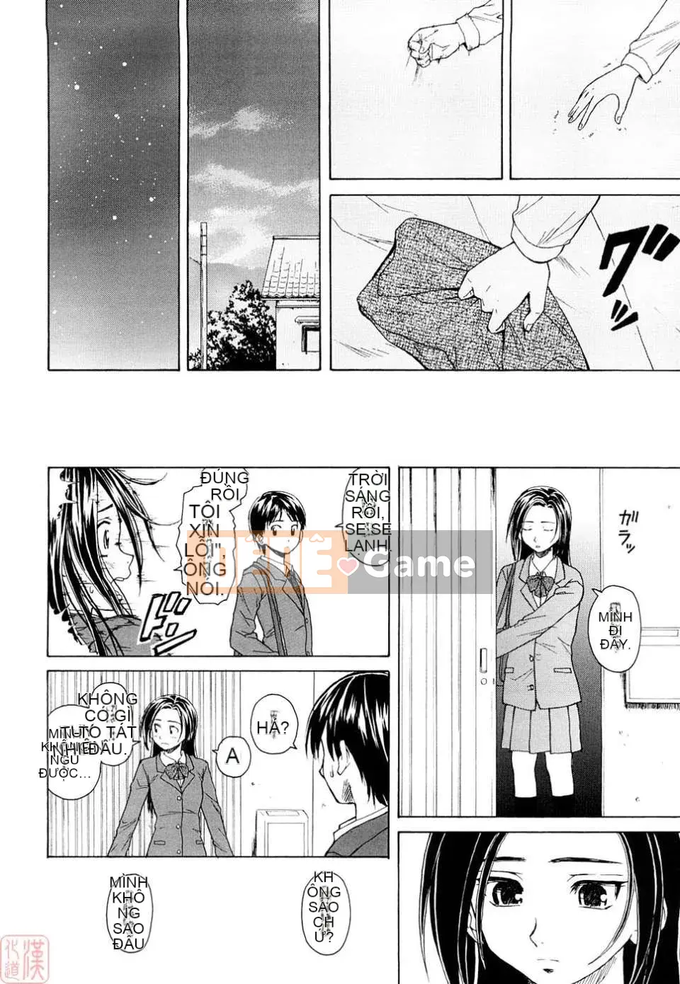 [Kaede] Những suy nghĩ đau lòng