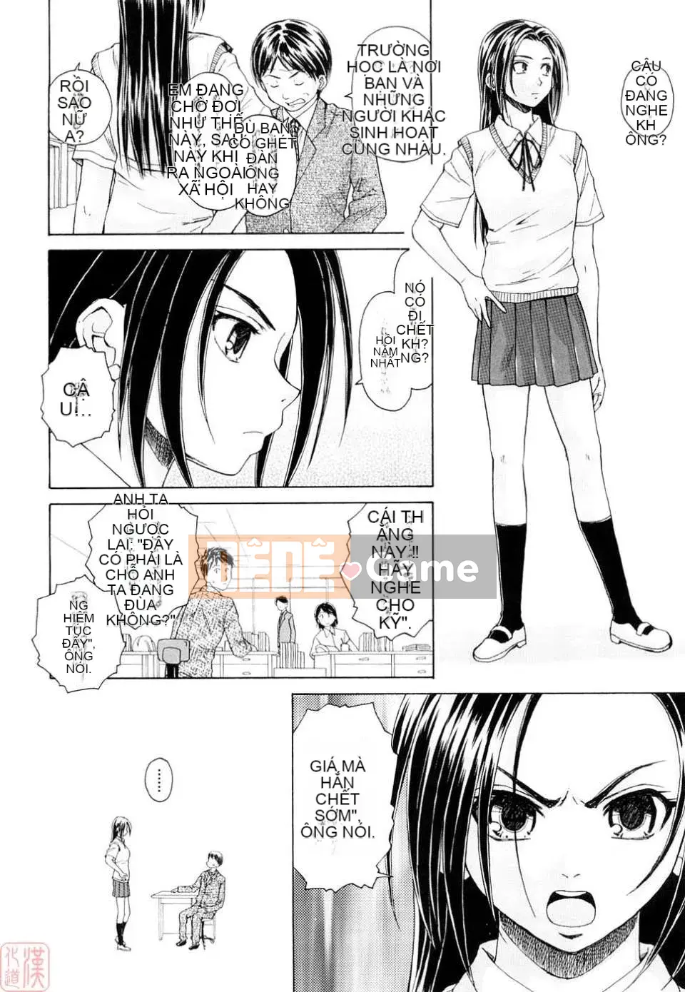 [Kaede] Những suy nghĩ đau lòng