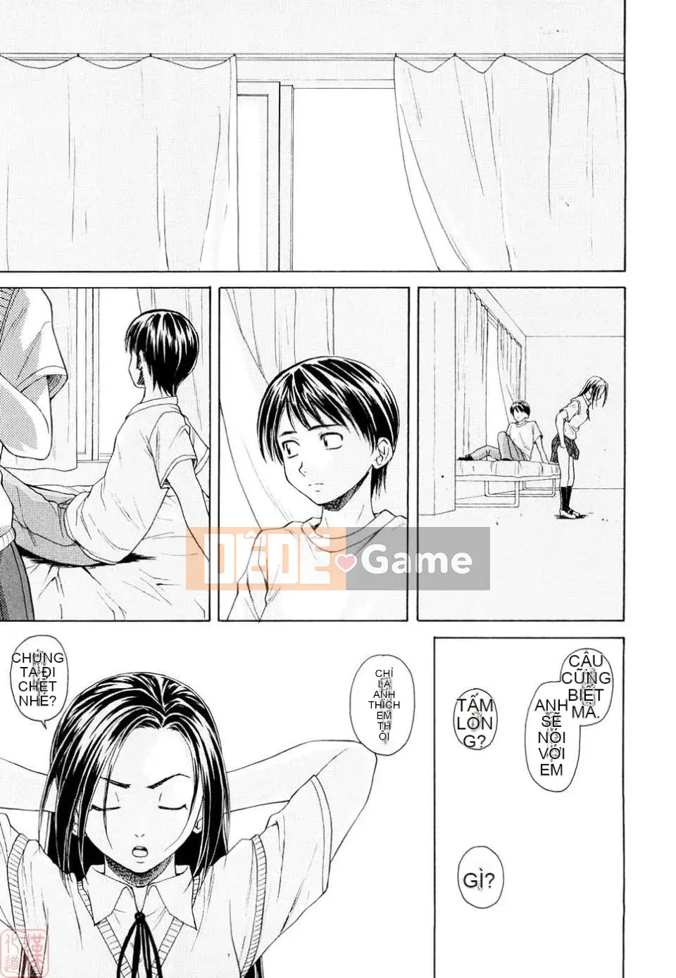 [Kaede] Những suy nghĩ đau lòng