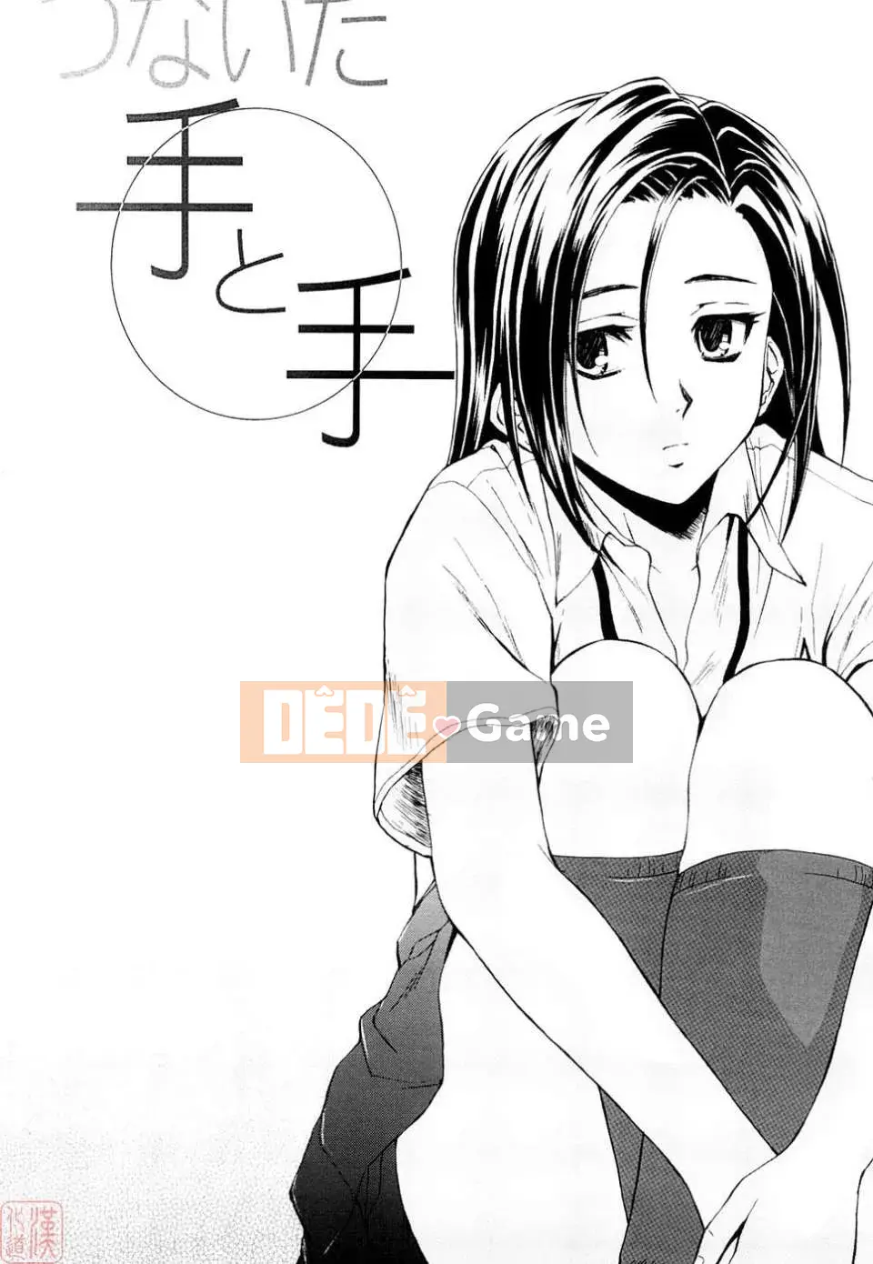 [Kaede] Những suy nghĩ đau lòng