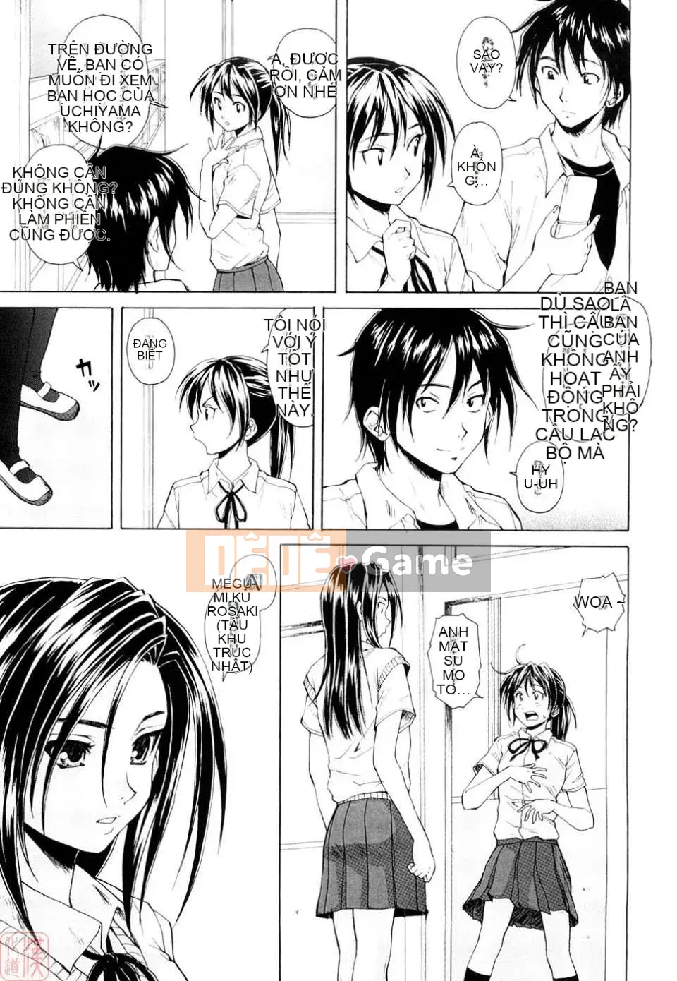 [Kaede] Những suy nghĩ đau lòng