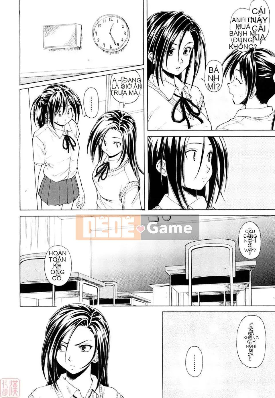 [Kaede] Những suy nghĩ đau lòng