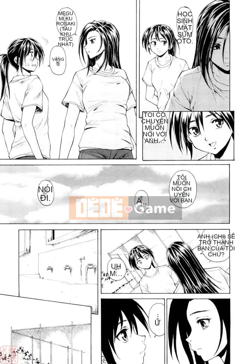 [Kaede] Những suy nghĩ đau lòng