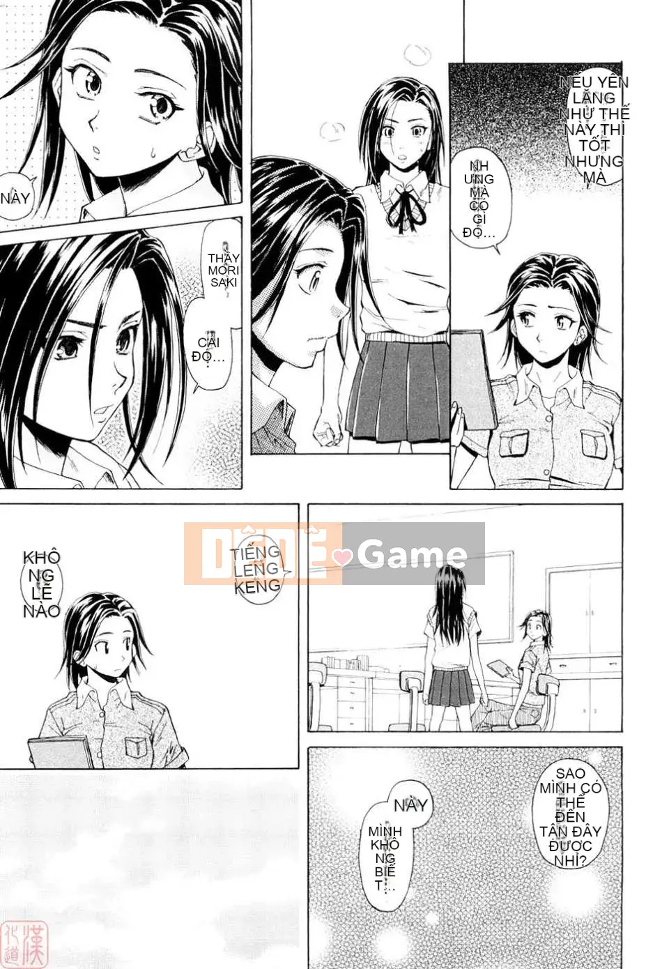 [Kaede] Những suy nghĩ đau lòng