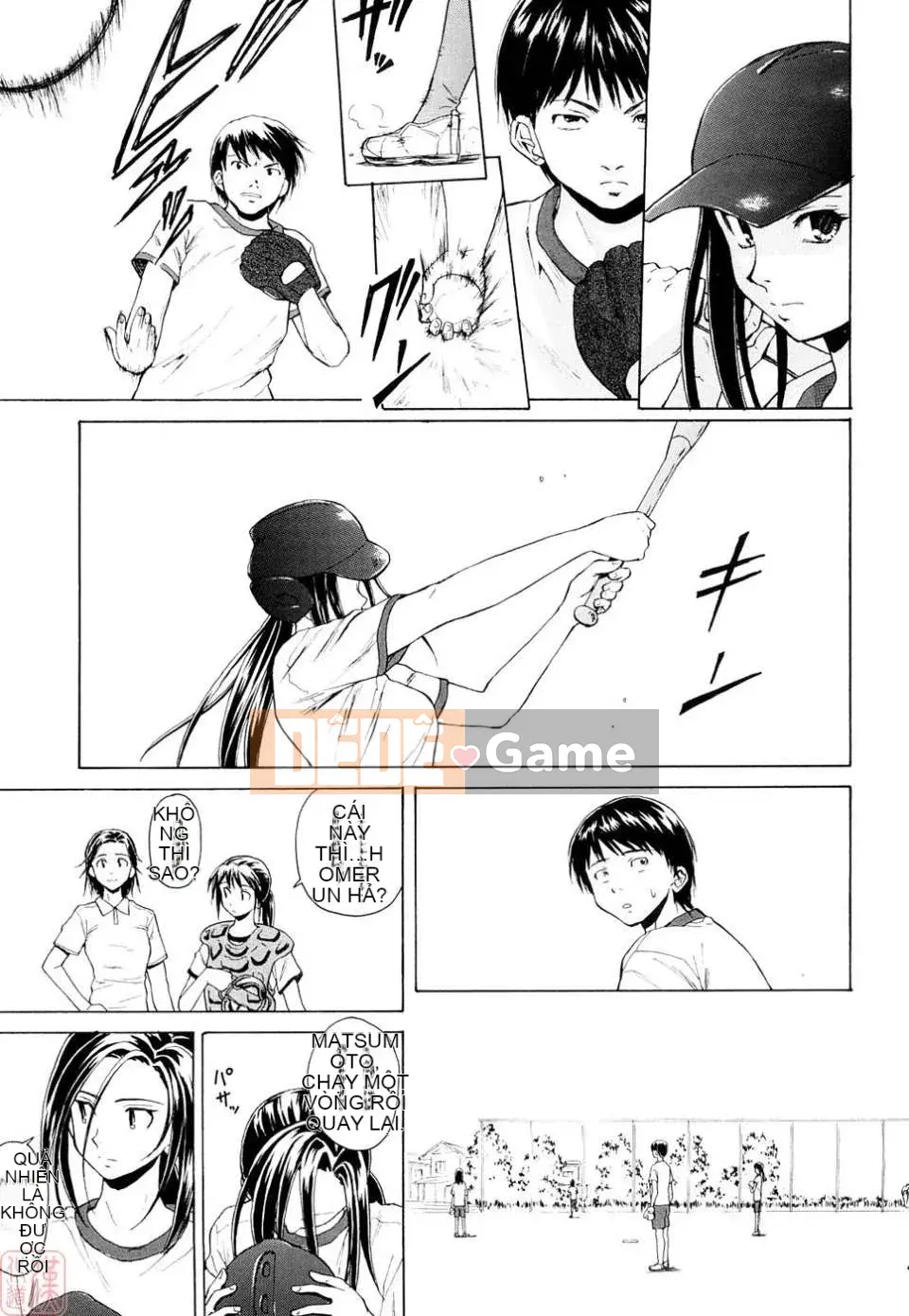 [Kaede] Những suy nghĩ đau lòng