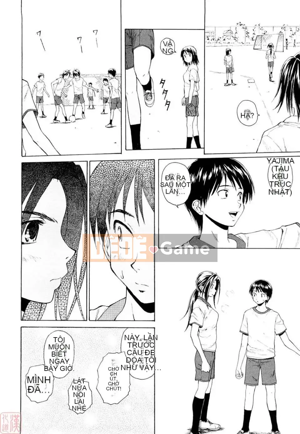 [Kaede] Những suy nghĩ đau lòng