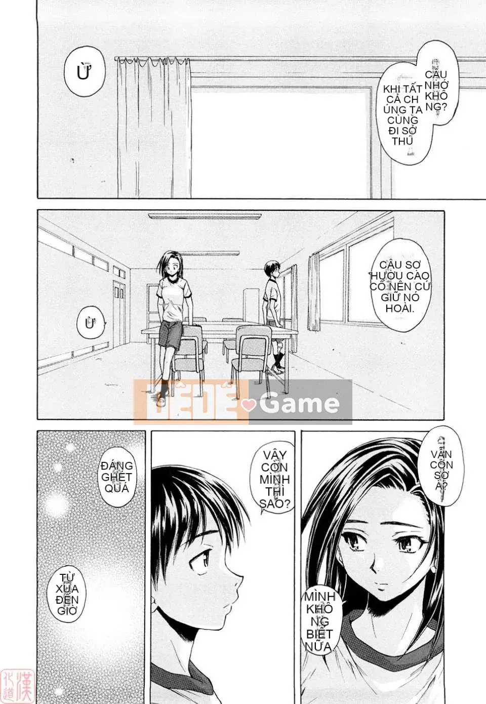 [Kaede] Những suy nghĩ đau lòng