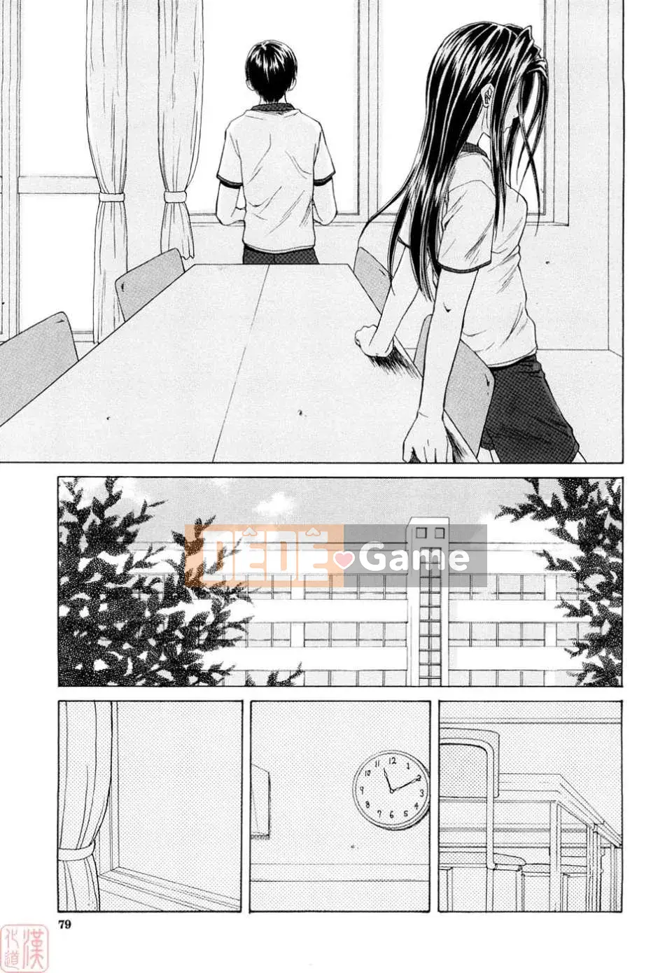 [Kaede] Những suy nghĩ đau lòng