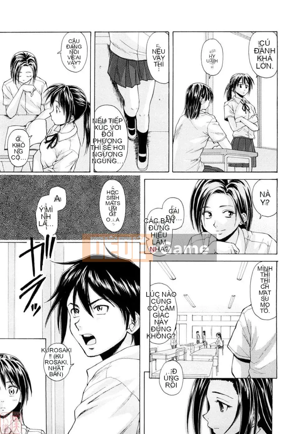 [Kaede] Những suy nghĩ đau lòng