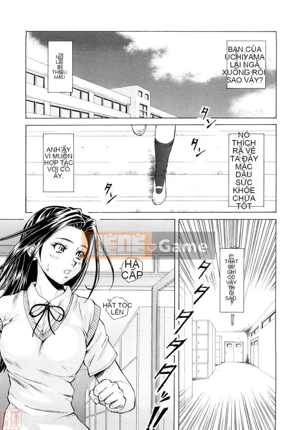 [Kaede] Những suy nghĩ đau lòng