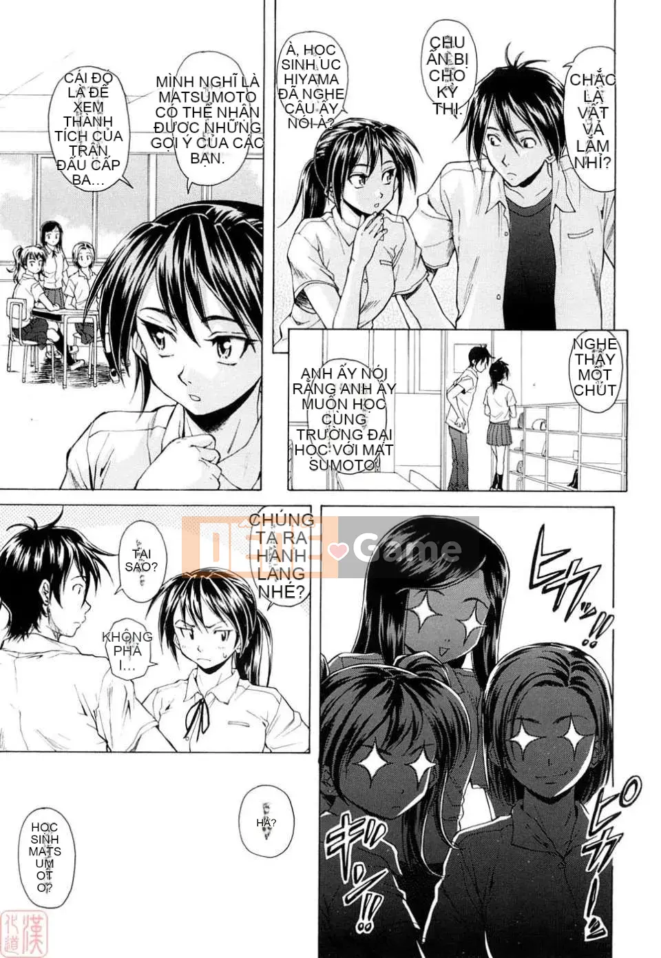 [Kaede] Những suy nghĩ đau lòng